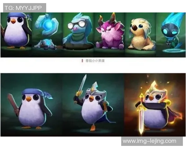 极限足球更新全新赛季内容揭秘与玩法解析助你轻松上手